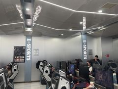 -鑫电竞(垡头店)