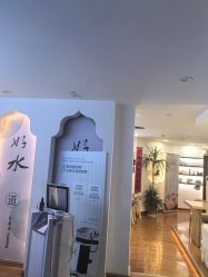 -梵茜儿·头道汤养生馆