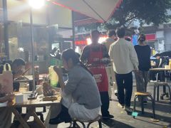 -幸福铁板烧(共和村店)