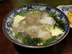 -老新隆牛肉锅贴(新街口店)