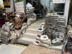 -青石桥花鸟鱼虫市场(叠翠城店)