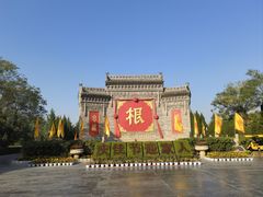 -大槐树寻根祭祖园