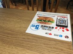 -肯德基(街道口店)