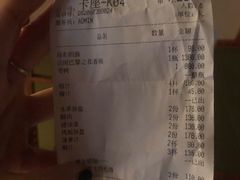 -Joy酒隐(西湖店)