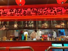 -廖川菜(八佰伴店)