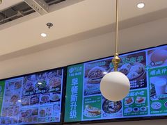 -甲乙饼·手工牛肉饼(东方广场店)