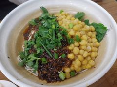 -耙豌豆重庆小面