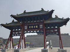 -盐池神庙