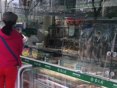 -紫光园清真北京小吃(广渠门内店)