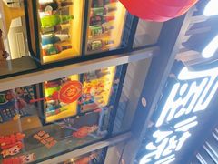 -木屋烧烤(坂田天安云谷店)