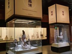 -乐山市博物馆