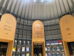 -思南书局·诗歌店