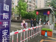 -仁恒滨河湾