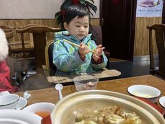 -广州海鲜酒楼(长丰园店)