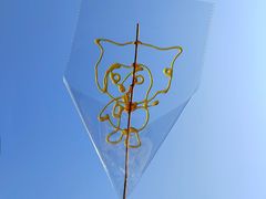-子昂故里文化旅游区