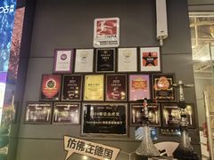-haxnbauer海森堡德国餐厅(深圳coco店)