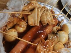 -小朱麻辣串(益民街店)