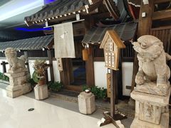 -赵记玄面(市府恒隆广场店)