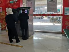 -中国农业银行(合肥包河区支行)