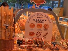 -仟吉·ART FARM主题店(菱角湖万达店)