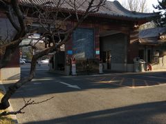 -钓鱼台国宾馆