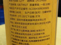 -海鲜街菜馆(海珠南路店)