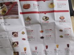 -喜家德虾仁水饺(南山书城店)