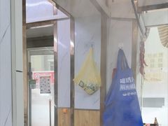 -四川乐山大佛长春泥锅涮串(四分局店)