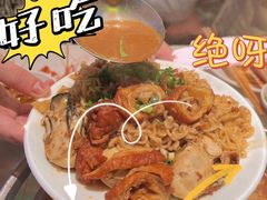 -荣叔港式沙嗲牛肉火锅(正佳潮流店)