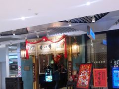 -誉八仙酒楼(静安大悦城店)