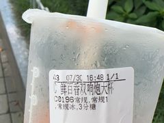 -CoCo都可(虹口龙之梦店)