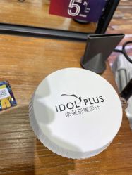 -IDOL-PLUS