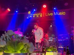 -阿卡贝拉音乐汇(印象城店)