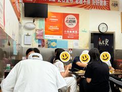 -郭记小街麻辣烫(南小街总店)