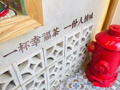 -厝内小眷村(长宁定西路店)