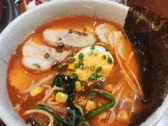 地狱拉面-丸藏和牛烧肉专门店(园区师惠坊店)