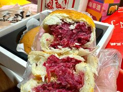 -嘉华鲜花饼·现烤(昆明老街店)