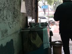 -五娭毑臭豆腐(黄兴南路店)