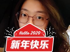 -三叶眼镜城·好视力眼镜店