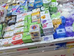 -韩国商品交易中心