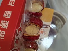 -盒马鲜生(大成店)