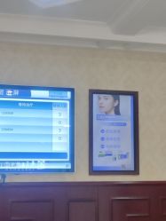 -南京医科大学友谊整形外科医院