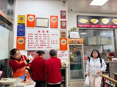 -子午路张记肉夹馍(翠华路店)