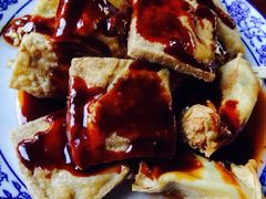 -茅老太臭豆腐