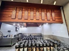 -农汤老店(顺联公园里店)