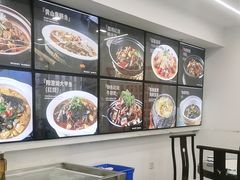 -王家大院·南京菜(湛江路总店)