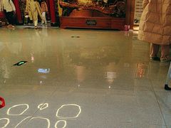 -淘浴水世界(二店)