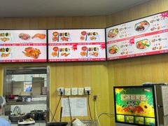 -香妃烤鸡(新奥店)