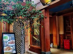 门面-小吊梨汤·北京菜(香山店)