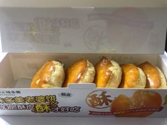 -味多美(望京店)